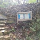 구봉약수터 이미지