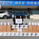빛트루 이미지