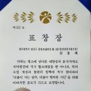 사랑모임 이미지
