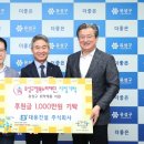 (주)유성건설