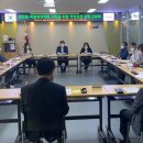 삼안동행정복지센터 이미지