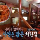 골목첫집 티스토리