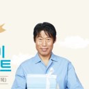새봄토퍼