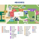 대구닭꼬치&닭강정 이미지