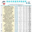 가자인력개발 이미지