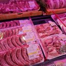 산청마트 이미지