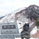 함양조망공원(상) | 눈 내린 함양 오도재 드라이브, 지안재에서 지리산조망공원까지 / 겨울