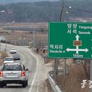 서석주유소 이미지