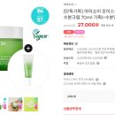 지씨마트 이미지