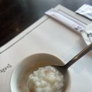 통영죽림맛집 죽림우화한우전문점 : 점심 소고기국밥&amp;비빔밥 후기