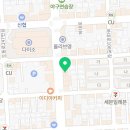 커브스하대클럽 네이버블로그