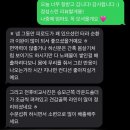 청주피부관리N스파