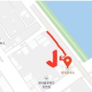 장대콩국수 이미지