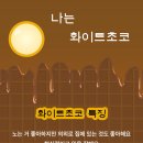 으니#