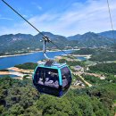 청풍로프웨이(주) 이미지