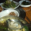 마산아구찜，굴 이미지