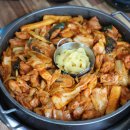 비와별닭갈비소양강점 이미지