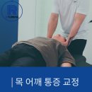 더짐운동센터 이미지