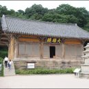 예산IC(대전) 이미지