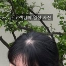 현암로89번길 이미지