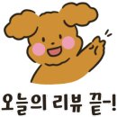 월성냉동 이미지