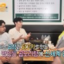 승도리네 이미지