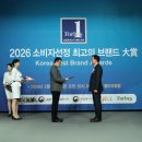 제노스템 이미지