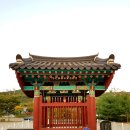 충숙공 권절 정려 이미지