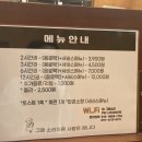 그때소리지른사람은접니다 이미지
