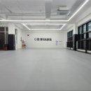 유본태권도 이미지