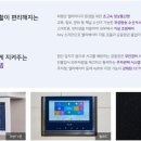 양우내안애아파트경로당 이미지