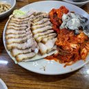 밤에 먹어야 맛있는집 이미지