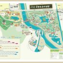 2017년 5월 14일 전남'순천만 국가정원및순천만 습지 좌석표 이미지
