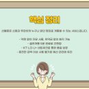 선불폰알뜰폰선불유심 네이버블로그