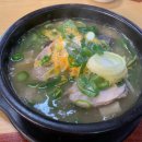 조양로 순대국밥 이미지