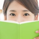 르미엘성형외과의원 이미지