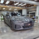 사평대로8길 8 | 강남 디테일링 발수코팅 전문 반포프로랩 대만족 후기