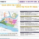 동진인쇄산업