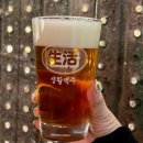 생활맥주 재송점 이미지