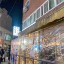 강동-천호-307 이미지