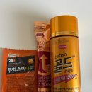 문정건강약국 네이버블로그