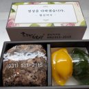 월산약국 이미지