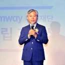 미래법무사무소