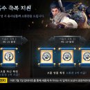 미르정보시스템 이미지