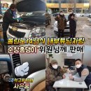 나래카센타 이미지