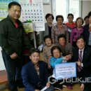 중앙동경노당 이미지