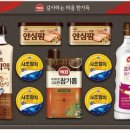 대림종합환경 이미지