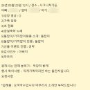 (주)현대자동차충청써비스 | 돌준맘 PART 05.충청권 소규모돌잔치 시그니처가든 돌잔치 후기_준비부터 돌 당일까지의 기록