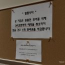 라인월드 | 약손명가 효과 있었을까?｜10회 관리 후 얼굴윤곽·바디라인 변화 솔직 후기 (대전타임월드점)