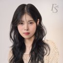 프리제헤어